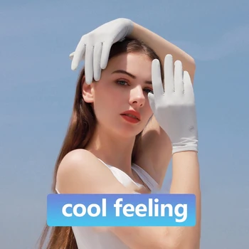 1 пара велосипедных перчаток с откидным сенсорным экраном, женские перчатки из ледяного шелка во весь палец, весенне-летние противоизносные спортивные перчатки из тонкого сечения
