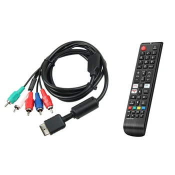 1 шт. Ypbpr для PS2/PS3/PS3 Slim HDTV-Ready TV HD Компонентный AV-кабель 5-Проводный 6 футов и 1 шт. Пульт дистанционного управления BN59-01315B