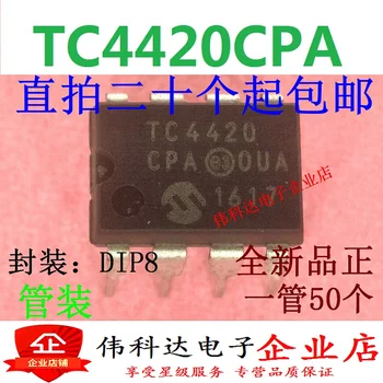 10 шт./ЛОТ TC4420CPA TC4420 DIP8 MOSFET TC4420EPA