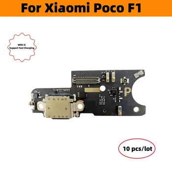 10 шт./лот, док-станция для зарядного устройства, гибкий кабель, разъем для зарядки, запасные части для Xiaomi Poco F1