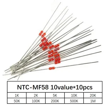 100шт = 10 значение * 10шт Комплект резисторов NTC-термистора NTC-MF58 1K 2K 5K 10K 20K 50K 100K 200K 500K 1M +/-5% 3950B