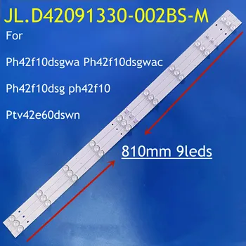 10kit Новая Светодиодная лента подсветки JL.D42091330-002BS-M для ph ilco Ph42f10dsgwa Ph42f10dsgwac Ph42f10dsg ph42f10 Ptv42e60dswn