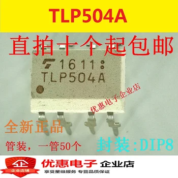10ШТ TLP504A DIP-8 - новый оригинал