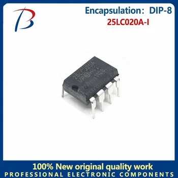 10ШТ микросхем памяти 25LC020A-I в упаковке DIP-8
