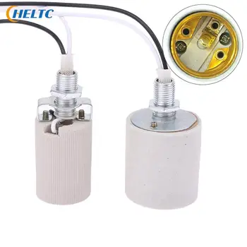 1шт Белый светодиодный светильник Керамический винтовой термостойкий адаптер для домашнего использования Круглая розетка для цоколя лампы E14, держателя лампы E27 с кабелем