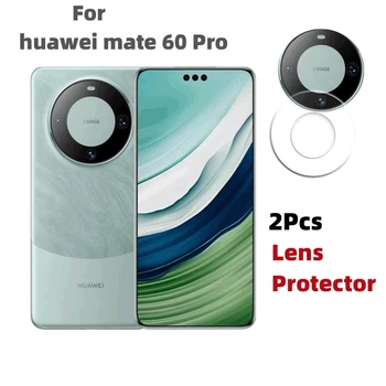 2 шт. для стекла объектива камеры Huawei Mate 60 Pro, Защитная пленка для экрана камеры Mate 60 Pro, защитная пленка для телефона HD для Mate 60 Pro