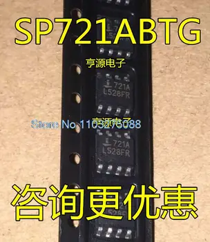 (20 шт. /ЛОТ) SP721 SP721ABT SP721ABTG 721A Новый оригинальный чип питания в наличии