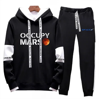 2023 Новая мужская спортивная одежда с принтом SpaceX, Повседневный модный пуловер SpaceX, флисовые толстовки с капюшоном + Спортивные штаны, весенне-осенний костюм