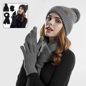 3 шт., женский теплый зимний шарф, шапка, комплект перчаток, вязаная шапочка-бини на флисовой подкладке, перчатки с чувствительным сенсорным экраном, Удобный Мягкий Длинный шарф