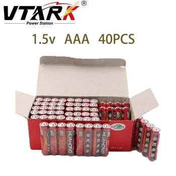 40шт Высококачественная углеродистая батарея AA AAA 1.5 V Игрушечный пульт дистанционного управления Безопасной батареей Сильный взрывозащищенный Без ртути больше мощности