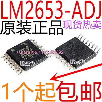 5 шт./ЛОТ LM2653MTC-ADJ LM2653MT 2653MT TSSOP16 Оригинал, в наличии. Микросхема питания