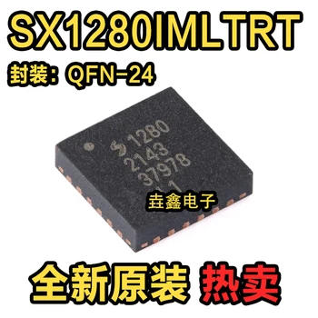 5 шт./лот новый и оригинальный SX1280IMLTRT QFN-24