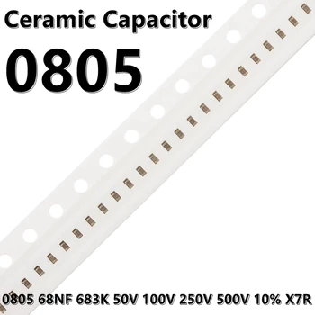 (50шт) Керамические конденсаторы 0805 68NF 683K 50V 100V 10% X7R 2012 SMD