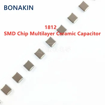 5шт 1812 6,8 МКФ 50 В 100 В 685 К 10% X7R 4532 SMD-чип Многослойный керамический конденсатор
