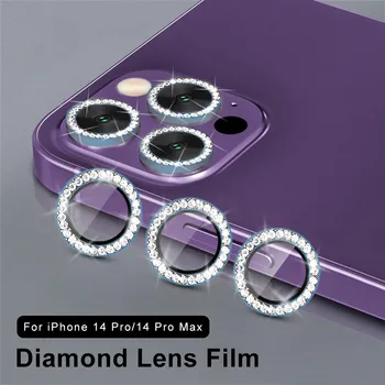9D Задняя алмазная защита объектива для камеры Iphone 14 Pro Max Закаленное стекло для Iphone 11 12 13 Pro Max MINI Ring Cover Case Film