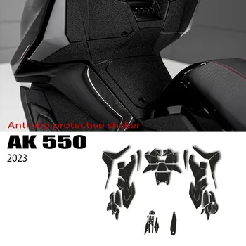 Ak550 Premium 2023 Танковая Накладка Броневая Наклейка Ножная Педаль Утолщенная Резиновая Защитная Наклейка Для Kymco Ak550 2023