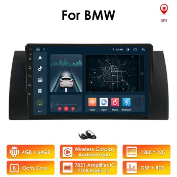Android Авторадио Автомобильный Мультимедийный Плеер GPS Навигация Для BMW E39 E53 M5 Радио Стерео BT 4G Wifi DSP AI Voice Carplay RDS 2 Din