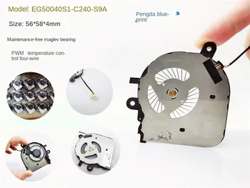 EG50040S1-C240-S9A Магнитная подвеска 56*58*4 мм Бесшумный регулятор температуры 5 В, ШИМ 5,8 см, вентилятор для ноутбука
