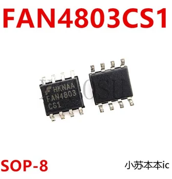 FAN4803CS1 FAN4803CS2 SOP8