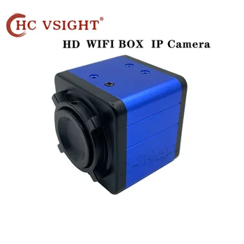 HD Mini WIFI BOX IP-камера CMOS-сенсор Охранная Промышленность Камера видеонаблюдения H.265 Удаленное видеонаблюдение с камерой