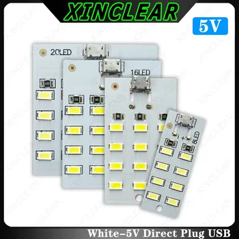 LED SMD 5730 5V White 6000K Mirco USB Direct 5730 LED Lighting Panel Board 430mA ~ 470mA USB Мобильная Аварийная Лампа Для Ночного Освещения