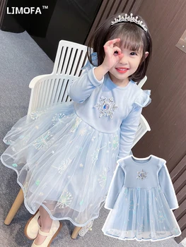 LJMOFA/ Милое платье для девочек, осеннее новое детское повседневное платье с длинными рукавами для малышей, подарочное платье принцессы на День рождения, D239