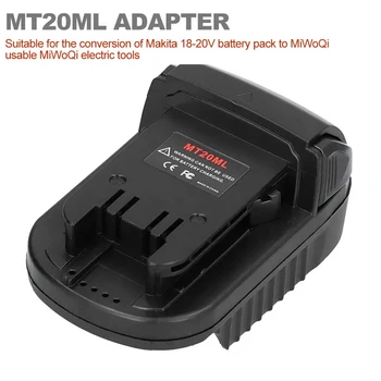 MT20MN Аккумуляторный адаптер Преобразователь литиевой батареи 18 В Аксессуары для электроинструмента Makita Сменный адаптер Преобразователь батареи
