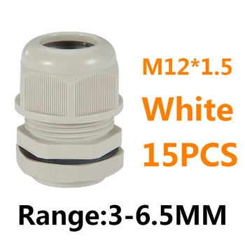 Rohs черный /белый нейлоновый кабельный ввод серии M небольших размеров M12 * 1.5 3-6.5 мм кабельные вводы PA объединенной структуры высокого качества черного цвета