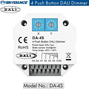 Skydance DA-4S DALI Dimmer, 4 кнопки управления Позволяют выбрать 4 разных адреса для управления с помощью переключателя кодирования