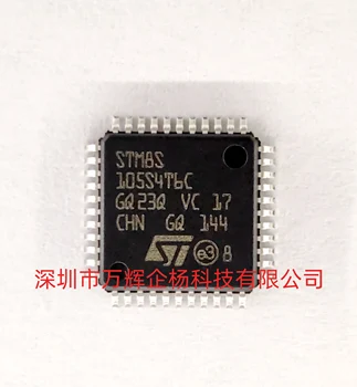 STM8S105S4T6C импортировал новый QFP32 7,73дж