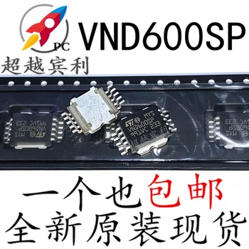 VND600SP 10 550