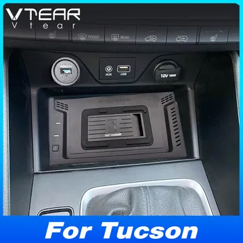 Автомобильное Беспроводное Зарядное Устройство Qi мощностью 15 Вт Для Быстрой Зарядки Телефона Держатель Центральной Консоли Для Hyundai Tucson 2015-2019 Модификация Аксессуаров