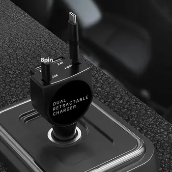 Автомобильное зарядное устройство 3-в-1, автомобильное зарядное устройство с коротким замыканием, удобное автомобильное зарядное устройство с двумя USB-портами, выдвижное 3-в-1 для Apple
