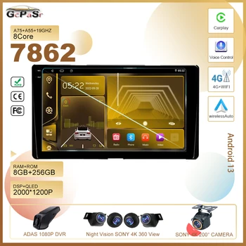 Автомобильный Dvd Android Для Toyota Sienna 3 XL30 2014-2020 Авторадио Стерео Мультимедийный Плеер GPS Навигация Высокопроизводительный процессор