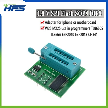 Адаптер 1.8V для материнской платы 1.8V SPI Flash SOP8 DIP8 W25 MX25 используется на программаторах TL866CS TL866A EZP2010 EZP2013 CH341
