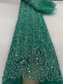 Африканская кружевная ткань с пайетками Роскошная Французская Нигерийская кружевная ткань с сеткой из бисера Высококачественный материал для пошива свадебного платья