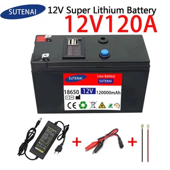 Батарея 12V 120Ah 18650 литиевая аккумуляторная батарея Аккумуляторная батарея для солнечной энергии аккумулятор электромобиля + зарядное устройство 12.6v3A