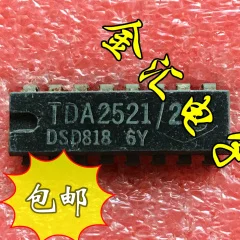 Бесплатная доставкаyi TDA2521 5 шт./лот модуль