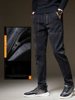 Брюки в елочку Мужские шерстяные брюки-карандаш Осенне-зимние офисные повседневные костюмные брюки с высокой талией 2023 A112
