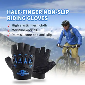 Велосипедные Нескользящие перчатки на полпальца, Ударопрочные Дышащие уличные MTB Дорожные велосипедные перчатки, Мужское женское велосипедное снаряжение