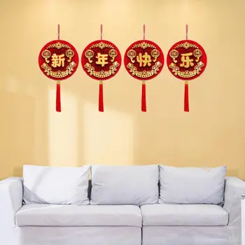 Высококачественная Подвеска для Праздника Изысканные Подвески для Благословения на Китайский Новый Год, Набор Декора из Блестящей Бумаги на 2024 год для Праздника