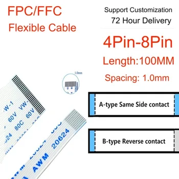Гибкий кабель FPC/FFC AWM 20624 80C 60V VW-1 Плоский кабель Длиной 1,0 мм С шагом 100 ММ С тем же Боковым контактом Обратный Контакт 4Pin 8Pin