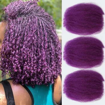 Гладкий Перуанский Новый Фиолетовый Цвет Афро Кудрявых Объемных Человеческих Волос Для Плетения Дредов Соль Перец Серые Волосы Remy Afro kinky Bulk