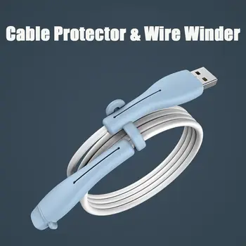 Держатель кабеля, защита шнура, Пылезащитный чехол, устройство для намотки проводов, Силиконовый Кабельный органайзер, Защита кабеля для кабеля Apple iPhone 13 12
