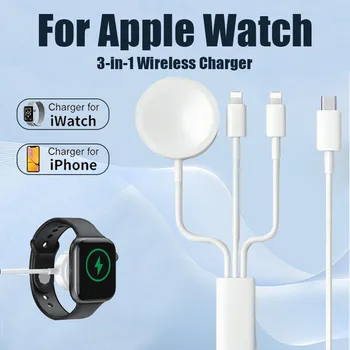 Для Apple iWatch Портативный Магнитный Кабель Беспроводного Зарядного устройства Для iWatch Серии 8 7 6 SE 5 4 3 2 Кабель Быстрого Зарядного Устройства Для Iphone 14 13