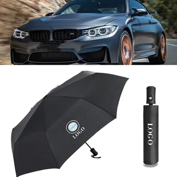 Для BMW Настраиваемый Зонт С Логотипом, Полностью Автоматический Статус Бизнес-Автомобиля, Зонт Для Укладки на Открытом Воздухе, Складной Зонт Auto Bumbershoot