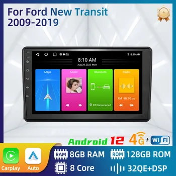 для Ford New Transit 2009-2019 Focus 2005-2010 2 Din Android Радиоэкран Стерео Головное Устройство Авторадио GPS Автомобильный Мультимедийный Плеер