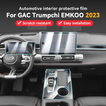 Для GAC Trumpchi EMKOO 2023 Панель коробки передач Приборная панель навигации Защитная пленка для салона автомобиля TPU против царапин