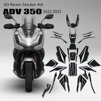 Для HONDA ADV 350 2022-2023 ADV350 Аксессуары мотоцикл 3D эпоксидная смола Комплект защитных наклеек накладка на бак Наклейка против царапин