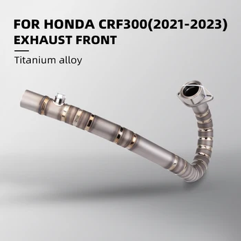 Для HONDA CRF250 CRF300 Escape Slip On Передняя трубка Соединительная труба Оригинальная полная выхлопная система мотоцикла